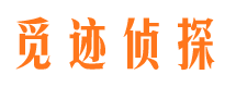 和龙找人公司